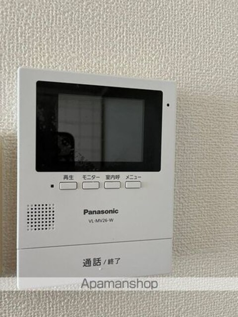和歌山県和歌山市紀三井寺[2LDK/59.4m2]のセキュリティ
