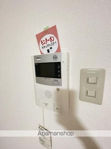 TEMMAMAISONNAKATSUKAの内装写真
