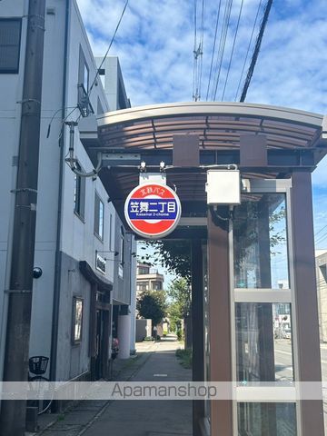プリメール笠舞の周辺写真