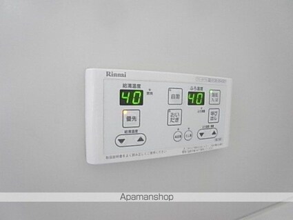 ハイツプリティウッド[2LDK/50.92m2]の内装