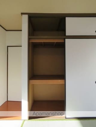 メゾンカトレア[2DK/39.33m2]の収納