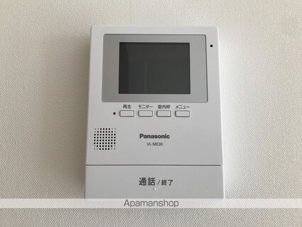 リーヴァかもべ[2DK/55.3m2]のセキュリティ