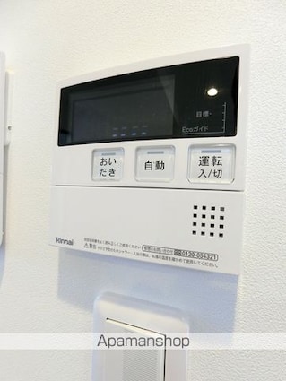 アイルグランデ浅草[1LDK/41.18m2]の内装4