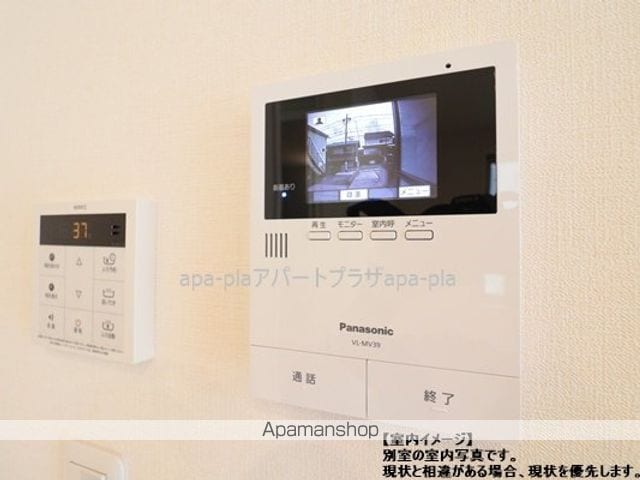 狭山台コートハウスの内装写真