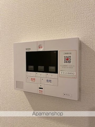 ヴェルクレール[2LDK/65.8m2]のセキュリティ