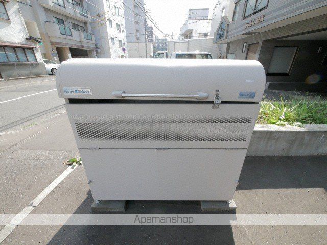 ラヴィ菊水のその他写真