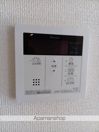 和歌山県和歌山市和歌浦東２丁目[1LDK/42.79m2]の内装5