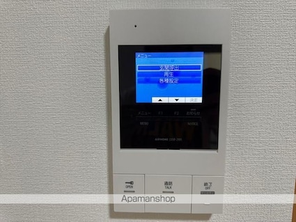 Ｇｒａｎｄ　Ｆｏｒｅｔ　[1DK/20.08m2]のセキュリティ