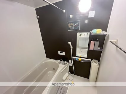 ノーブル萩[3LDK/63.63m2]のバス