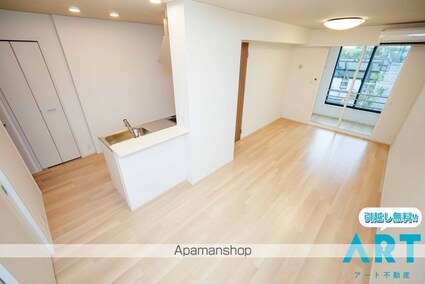 エクセレント・レジデンス[1LDK/50.01m2]のリビング・居間