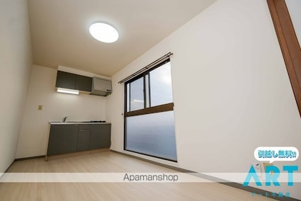 パラドール束本[1R/26.32m2]の内装6