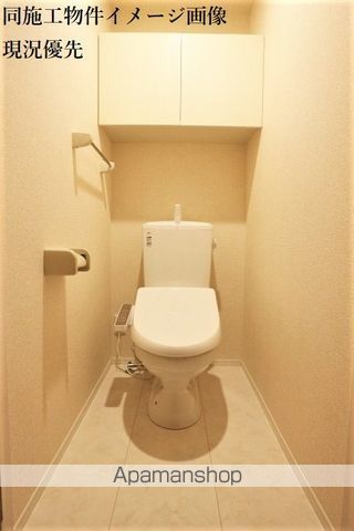 （仮）ＤーＲＯＯＭ八幡町[2LDK/56m2]のトイレ