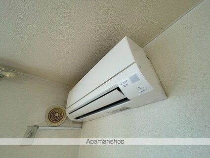 ピアヒルズⅡ[1LDK/38.16m2]の内装6