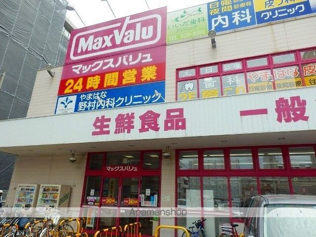 INFINITY南8条の周辺写真