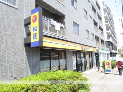 エルファーロ中野富士見町[1DK/27.46m2]の周辺7