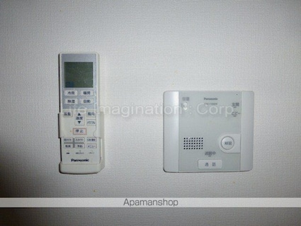 ラディエマルタ[1K/29.84m2]のセキュリティ