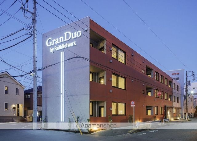 東京都世田谷区上用賀５丁目[1LDK/44.32m2]の外観1