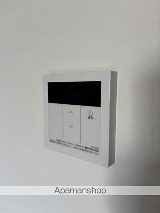 Ｆｏｒｔｉｔｕｄｏ四街道[1R/25.37m2]の内装4