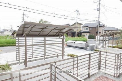 プルメリア[2LDK/55.33m2]の眺望