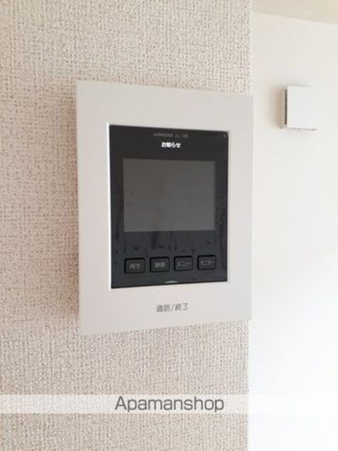 ちどり[1R/25.25m2]のセキュリティ