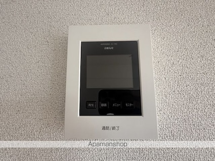 ユーハウス白壁[3LDK/80.95m2]のセキュリティ