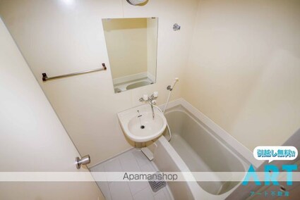 メゾン・ド・メシュー[1K/19.04m2]のバス