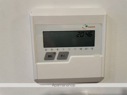 東京都世田谷区新町２丁目[1R/26.32m2]のその他設備