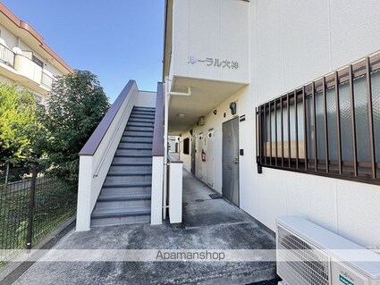 ルーラル・大神[2DK/48.18m2]のエントランス2