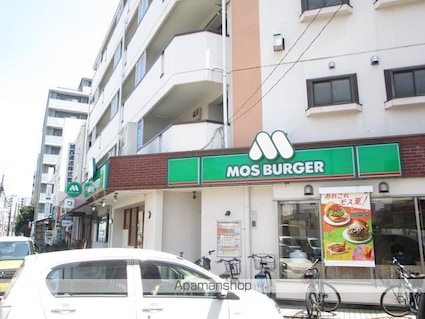 Ｍａｐｌｅ　Ｇａｒｄｅｎ中野富士見町[1K/39.87m2]の周辺4