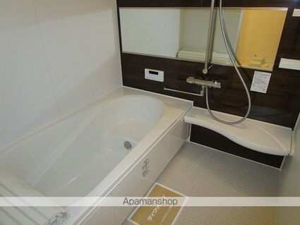 ディアコート上杉[1LDK/47.11m2]のバス