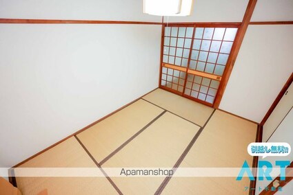 コーポ竹原[1DK/18.6m2]の内装6