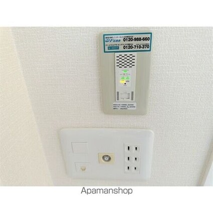 ＧＲＡＮＤＵＫＥ代官町[1K/28.44m2]のその他設備