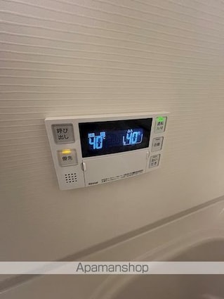 ベルシードアルファ押上イースト[1LDK/42.01m2]のその他設備