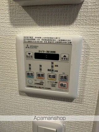 ＧｒａｄｏＯＹＡＭＡ[1R/17.19m2]の内装1