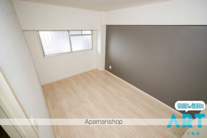 クオリティーハイツ尾崎[3LDK/60.5m2]の内装1