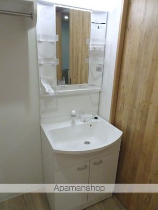 ベルフラット大町[2DK/46.8m2]の洗面所