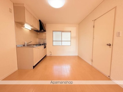 フレグランス恵Ｗ棟[3DK/58.6m2]のキッチン