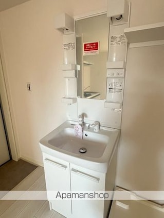 カシータ松戸[1K/21.84m2]の洗面所1