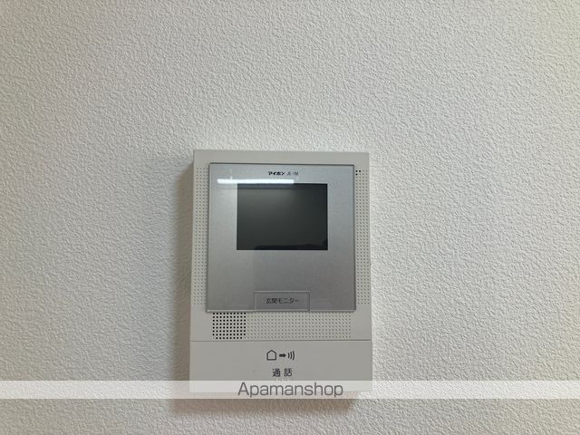 ブルーアイランドの内装写真