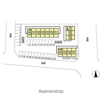 メゾン　ド　ポム[1R/29.2m2]の内装1