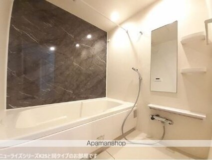 ルーナ・プレーナ[1LDK/50.05m2]のバス