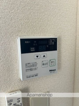 レコルト福田Ｉ[2DK/46.77m2]の内装5