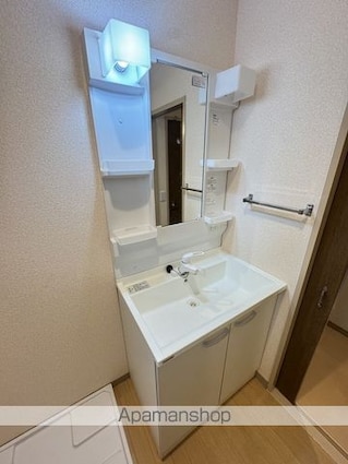 東京都八王子市諏訪町[2LDK/59m2]の洗面所