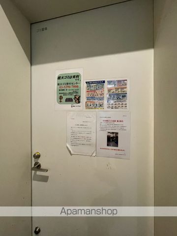 ラクアスレジデンス東新宿のその他写真