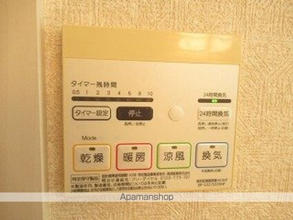 コリーナ[1LDK/39.01m2]のその他設備