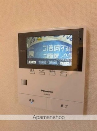 東京都中野区中央２丁目[2LDK/74.35m2]のセキュリティ