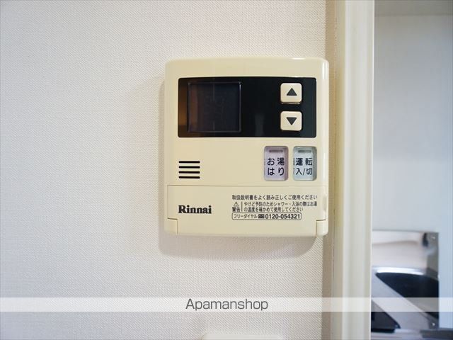 ランドルチェ大須の内装写真