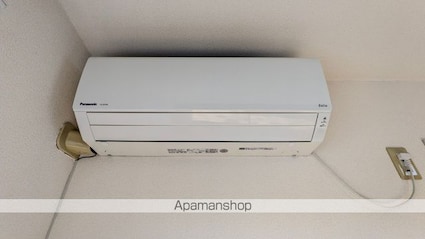 バリュージュ・アキノ[2K/40m2]のその他設備