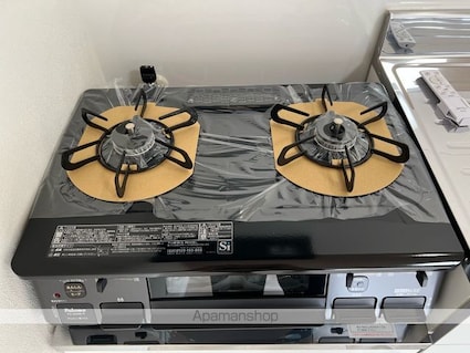 アーバンステージ上原[2DK/54.14m2]のその他設備