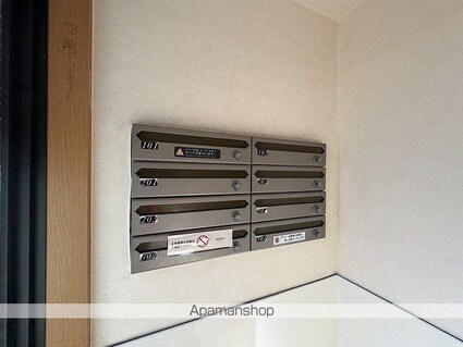 シャルマンホームズ[1K/31.5m2]の共用部3